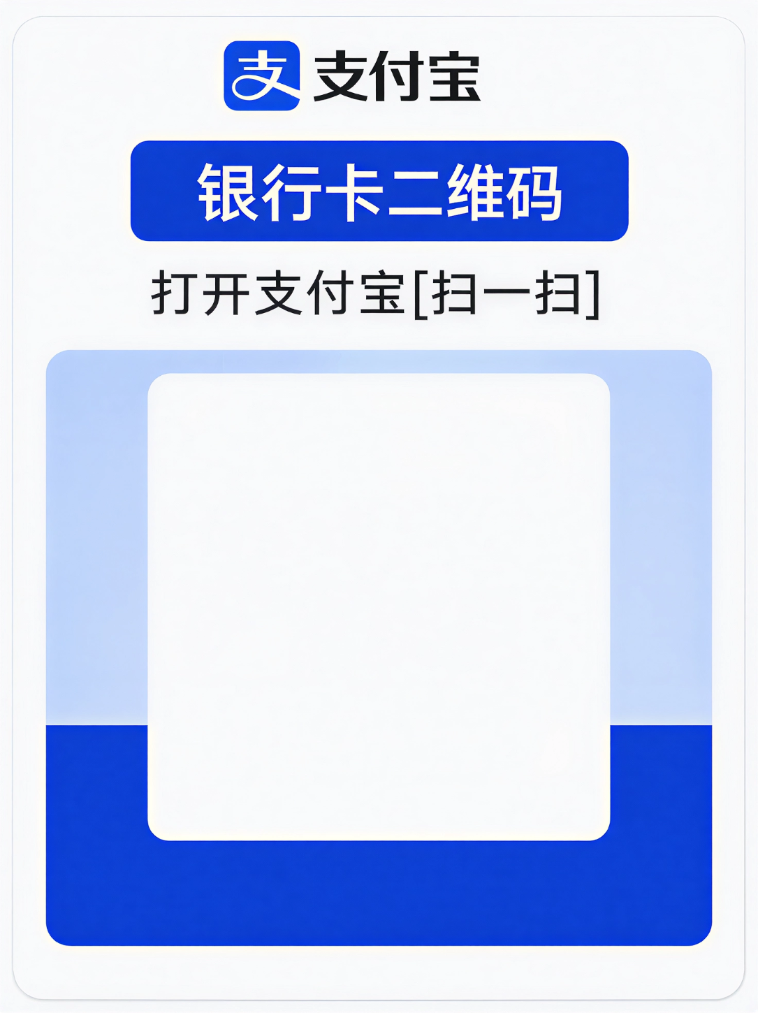 无限版样式